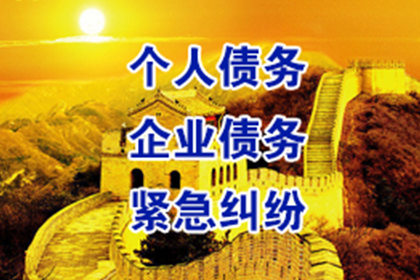 信用卡逾期是否属于借款合同纠纷范畴？